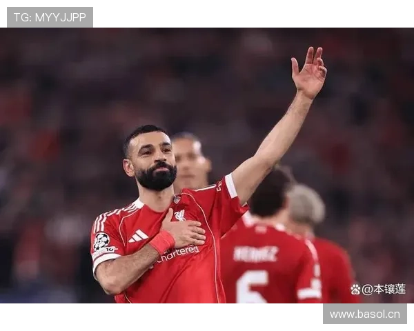 B费与萨拉赫：组织核心与进攻利器的数据差异解析