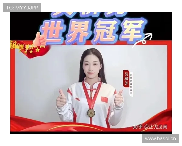 吴柳芳退役后开销大到离谱，这生活普通人看一眼都窒息