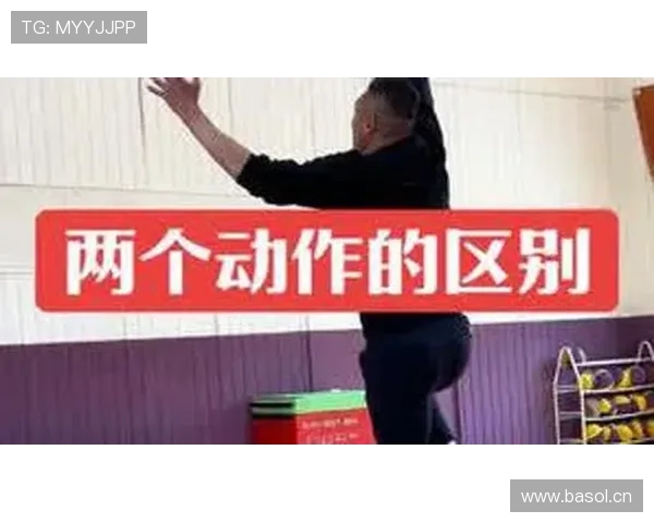 篮球比赛中走步违例规则解析如何界定合法脚步与判罚依据