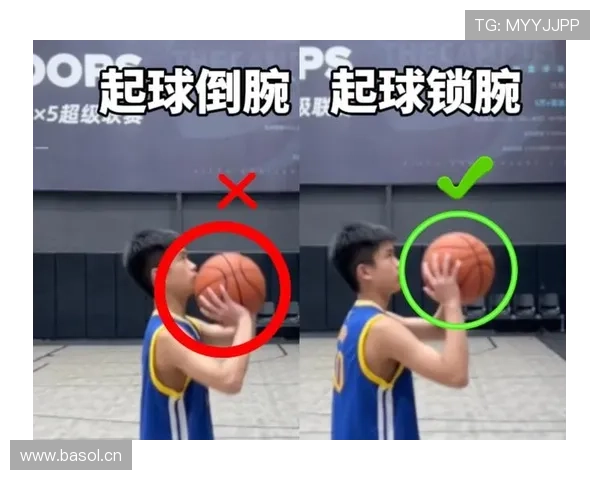 篮球翻腕违例究竟如何判定？别再稀里糊涂地被吹！